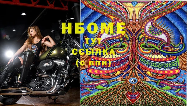 скорость mdpv Сясьстрой