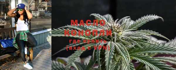 скорость mdpv Сясьстрой